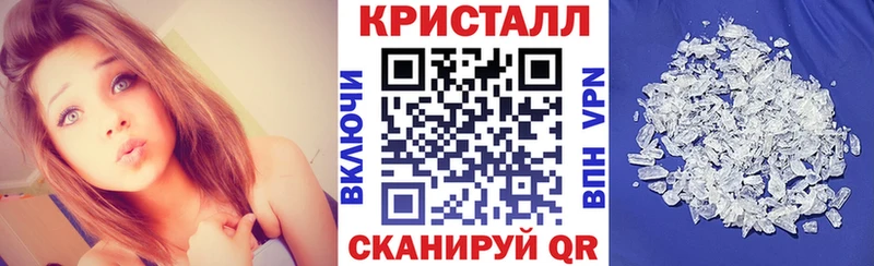 Amphetamine VHQ  Купить где  Гурьевск 