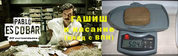 mdma Ельня