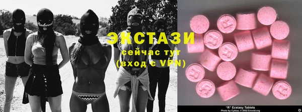 эйфоретик Елизово