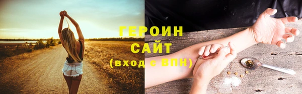 скорость mdpv Елабуга
