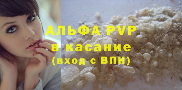 mdma Ельня