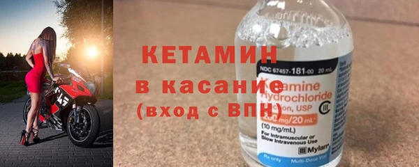 mdma Ельня