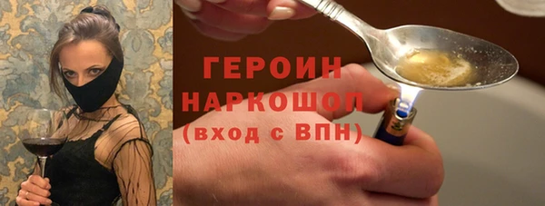 скорость mdpv Елабуга