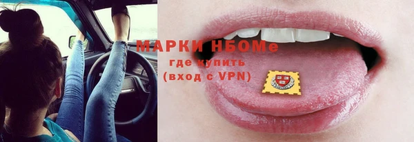 скорость mdpv Елабуга