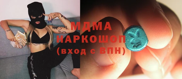 крисы Дмитровск