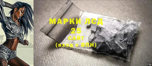 крисы Дмитровск