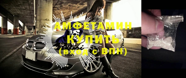 крисы Дмитровск