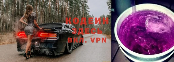 mdma Ельня