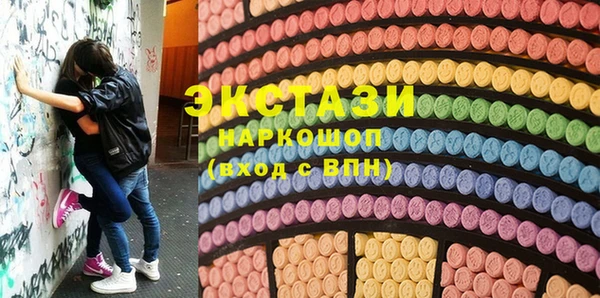 mdma Ельня