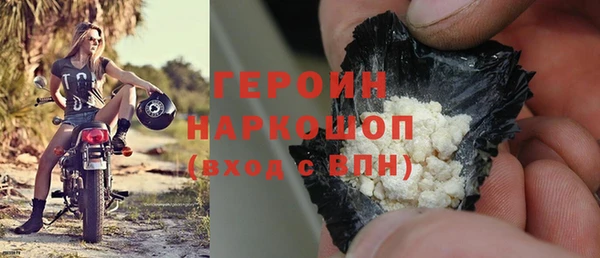 mdma Ельня